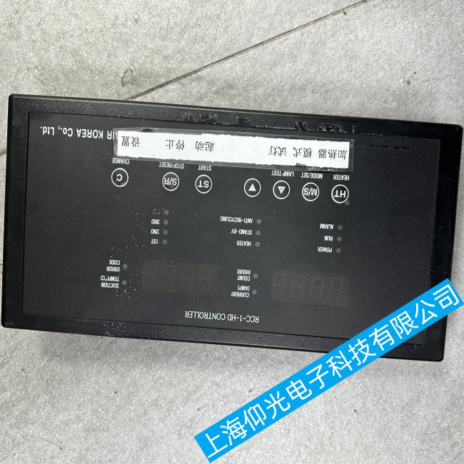 HI AIR KOREA船用操作面板RCC-1-HD无法正常启动或关闭故障维修厂家