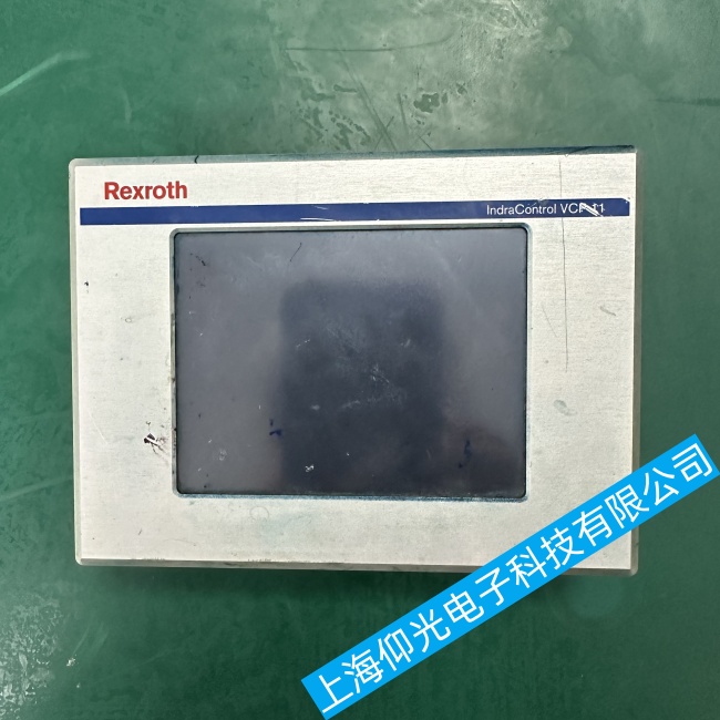 滁州力士乐触摸屏VCP05.2DSN屏幕显示内容不正常故障维修技巧详解