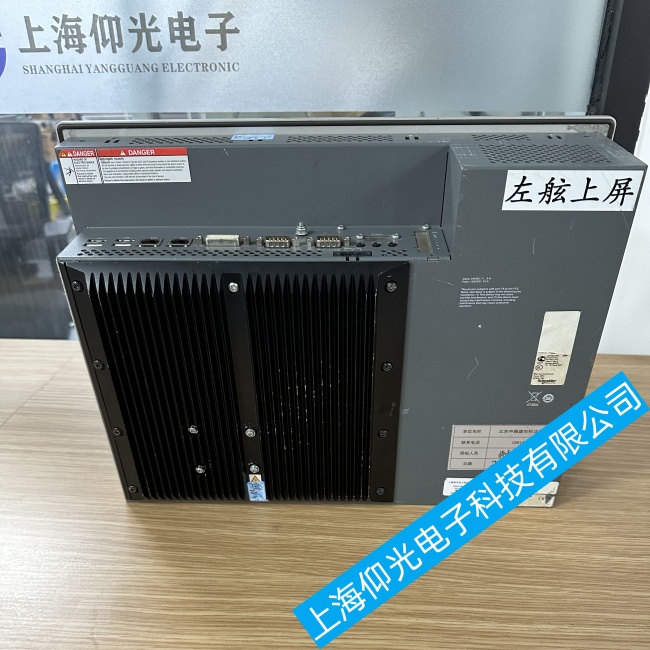 淮安施耐德工控机Modicon M262嵌入式主板出现短路故障维修不限型号