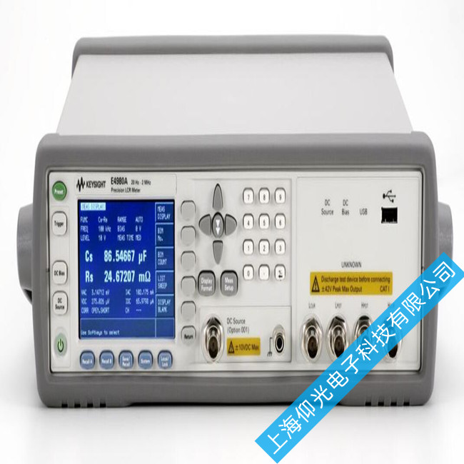 �ǵ��迹������ά��-�ǵ�E4980A��������ά������