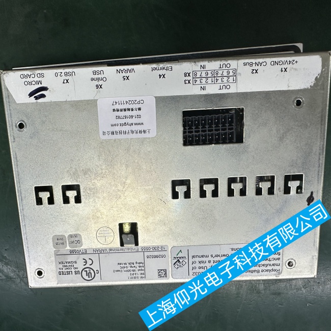 SIGMATEK西格玛泰克触摸屏ETV0555屏幕显示内容异常故障维修哪家专业