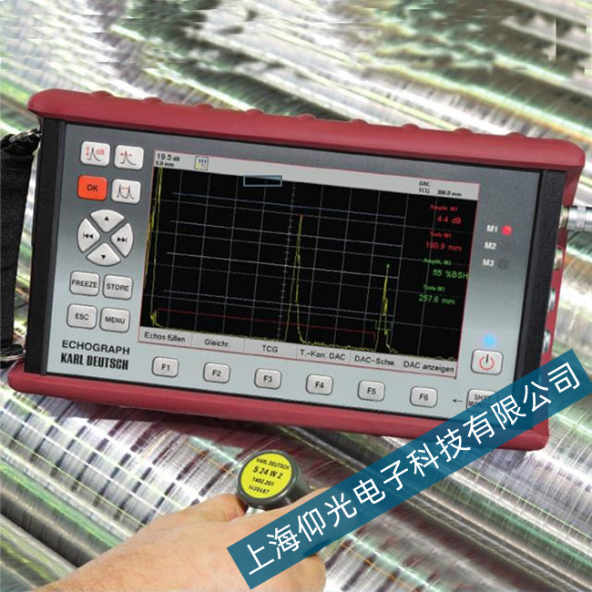 德国KD ECHOGRAPH 1085超声波探伤仪测量结果不准确检修