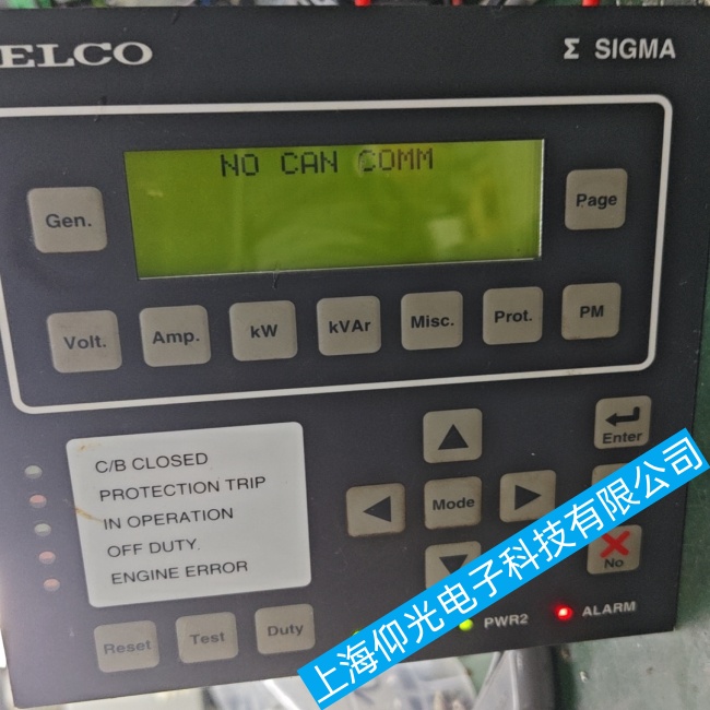 船舶SELCO电源管理模块S6610显示屏无法正常显示故障维修快速修复