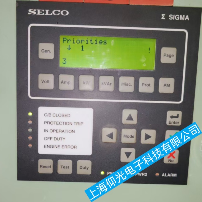 船舶SELCO电源管理模块S6610电源板无输出故障维修哪家强