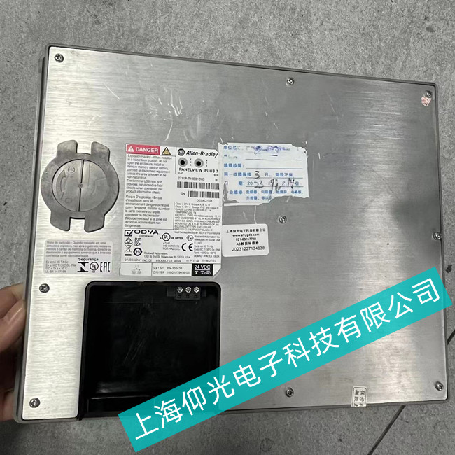 纺织厂AB罗克韦尔触摸屏2711PC系列上电烧保险故障原因有那些