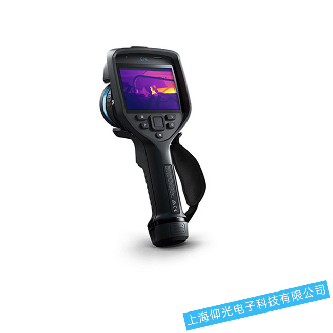 FLIR E76红外热像仪故障维修系列提供免费检测