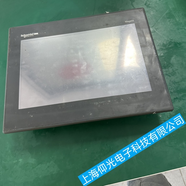 重庆施耐德触摸屏HMIGXU3500屏幕不显示或触摸不灵敏故障维修服务部