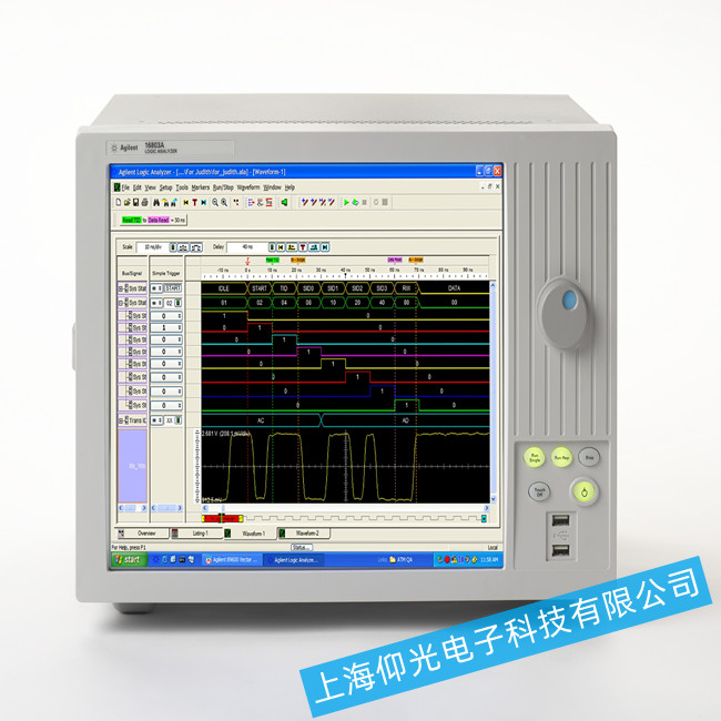 维修安捷伦16801A 16802A逻辑分析仪修理常见故障提供免费检测