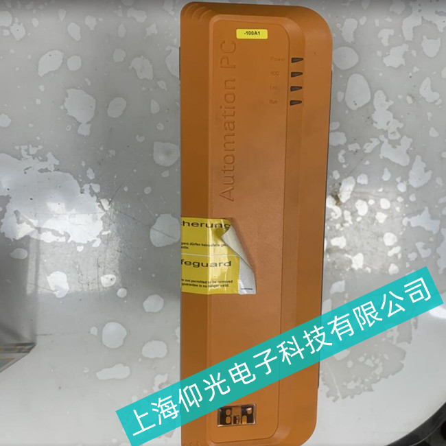 建德市物料处理系统贝加莱工控机4PP252.0571-65维修没有修不好的