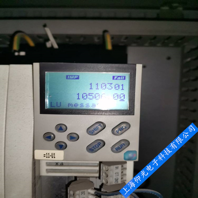 上海伦茨9400系列伺服驱动器报警F_EF故障维修方法