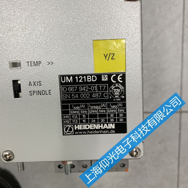 海德汉放大器欠压故障维修-UM114驱动器欠压故障维修