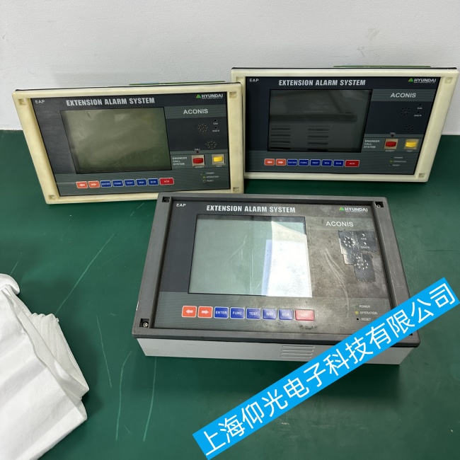 贵阳现代船舶延伸报警板显示屏HS8812无法显示故障维修售后部