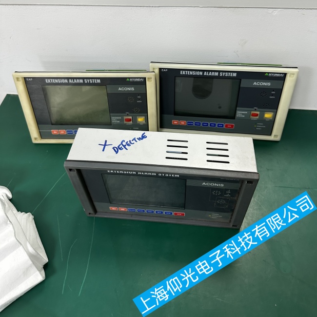 重庆现代船舶延伸报警板显示屏HS8812显示异常故障维修技术服务