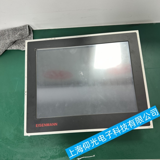 浙江倍福工控机CP6707-0001-0050开机屏幕不亮故障维修哪家靠谱