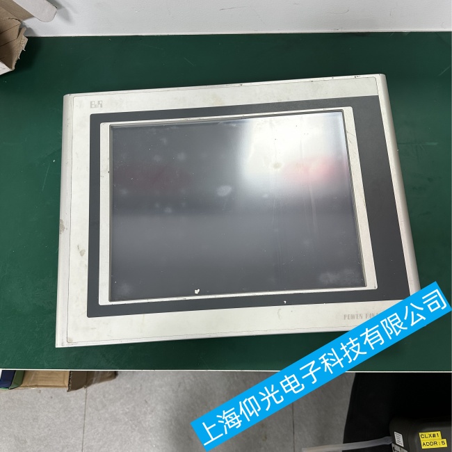 江阴贝加莱触摸屏5PP320.1043-K12卡在开机界面无法继续启动故障维修推荐厂家