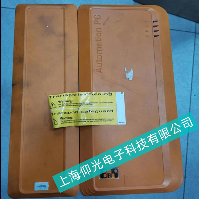 温州市机床控制贝加莱工控机4PP252.0571-6CPU过热的解决方法