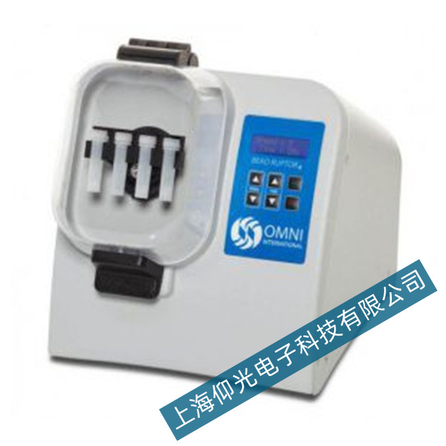 欧姆尼OMNI Bead Ruptor4均质器机械故障检修