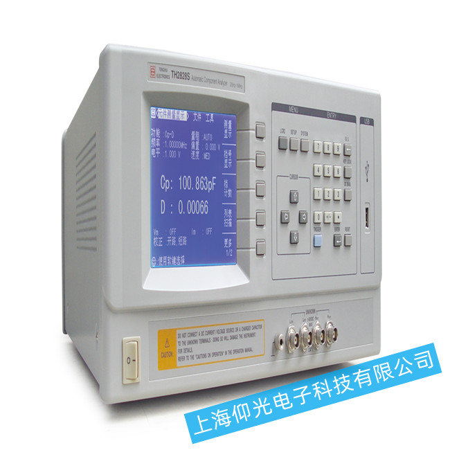 TH2828S阻抗分析仪开机自动断电故障原因检测维修