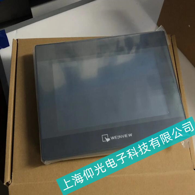 维修加工中心//威纶通触摸屏MT8103IE出现通讯口故障