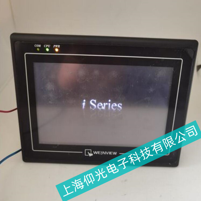 上海实力维修公司//威纶通触摸屏MT8103IE电源板故障解决方法