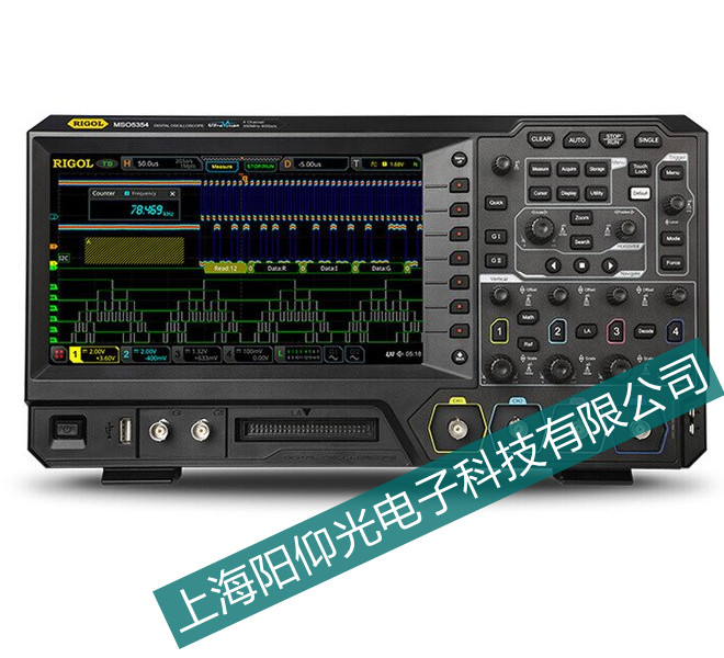 是德DSO-X-5072示波器基线波形出现异常维修中心