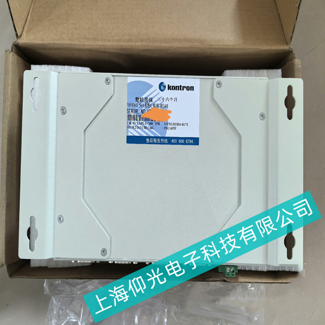 лKontronشػʾϵ޷ӦŲ鷽//ά޵绰