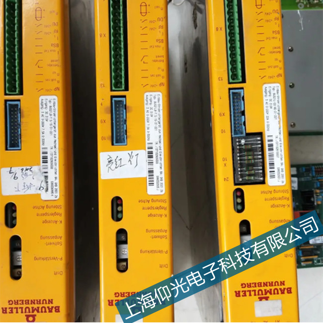 BAUMULIER包米勒4600系列驱动器功能模块错误修理