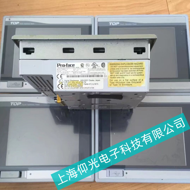 徐汇区饮料厂proface普洛菲斯触摸屏GC4000系列故障维修地址