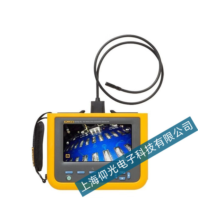 福禄克DS703 FC工业诊断内窥镜故障维修指南