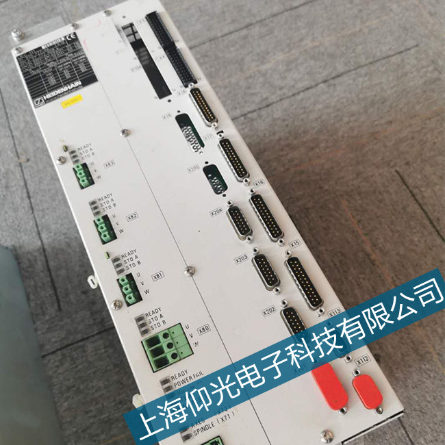 海德汉数控系统出现1150故障代码维修案例分享
