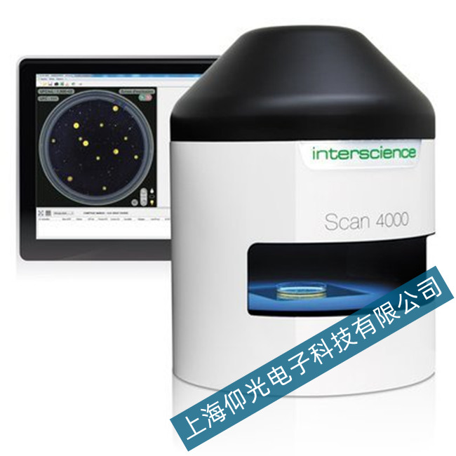 法国interscience Scan 4000菌落计数器无法启动故障维修