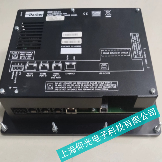实力维修公司//派克触摸屏EPX08T-XAAA-1不能通讯原因