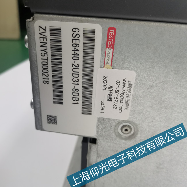 西门子高压变频器报警维修贵嘛仰光检测免费