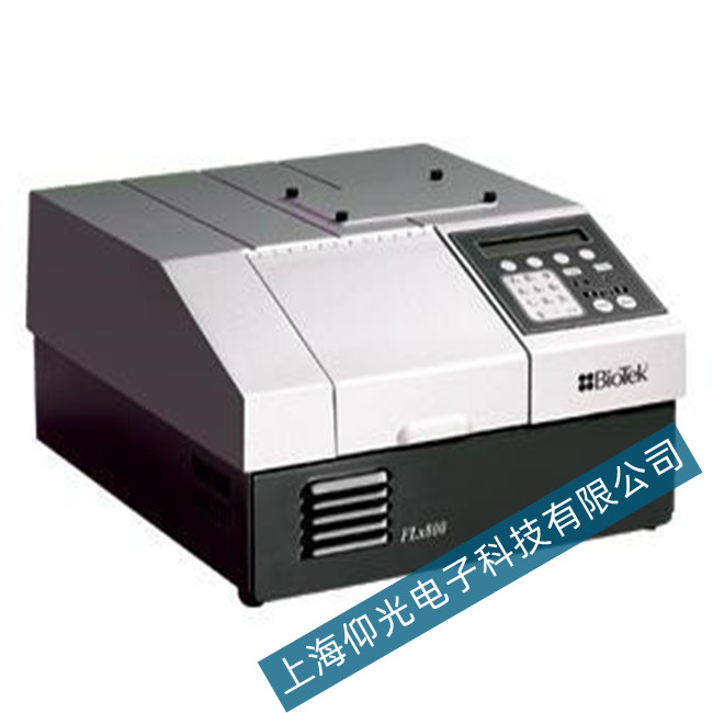 伯腾BioTek FLx800 荧光分析仪酶标仪故障维修公司