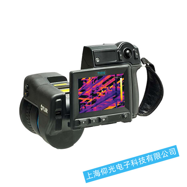 FLIR菲力尔热像仪维修-热像仪维修故障及维修型号