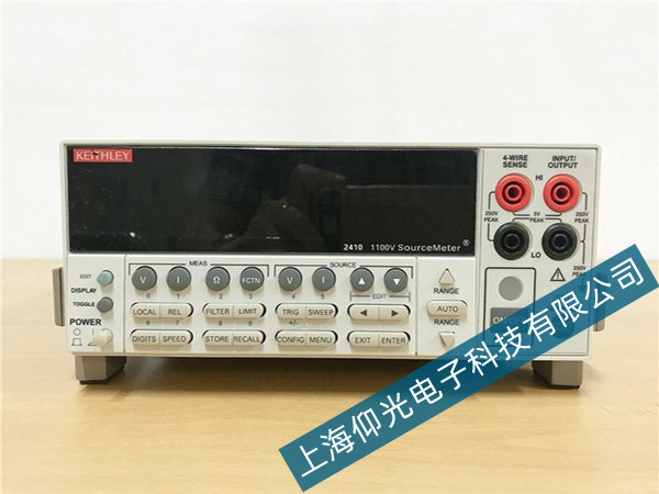 江苏吉时利源表2410可维修故障及数据输出不准维修案例
