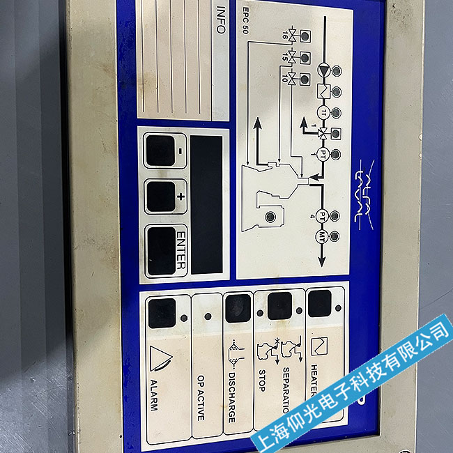 船舶分油机不排渣分析原因及解决方案