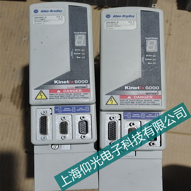 上海AB伺服驱动器维修2094-BMP5-S过流报警修复-免费检测