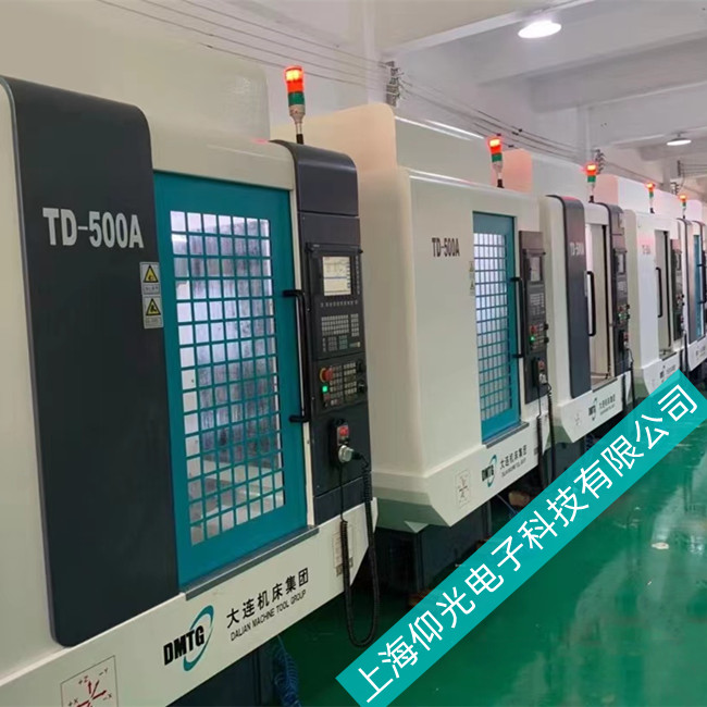 西门子802D系统常见问题分析及处理