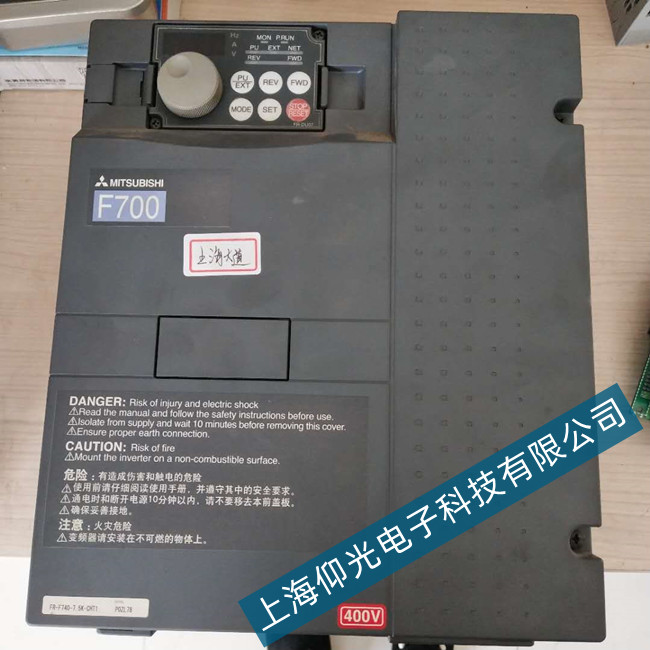 三菱变频器Er系列的故障代码快速处理方法
