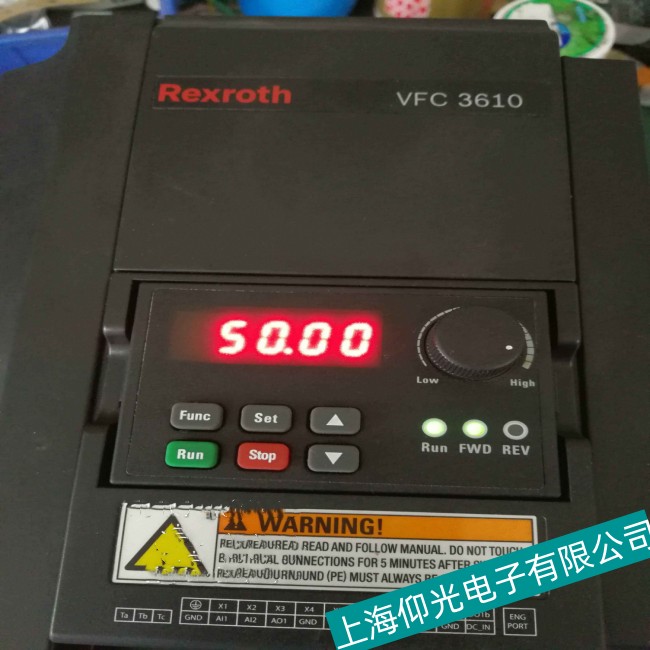 变频器过热故障和解决方法分析-上海仰光提供免费检测