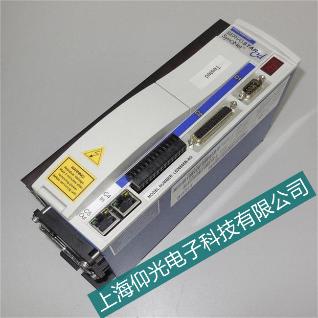 昆山科尔摩根S300系列伺服驱动器报警代码维修