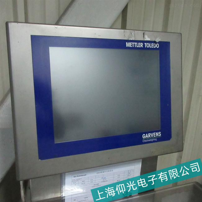 南通贝加莱工控机出现死机故障怎么办?