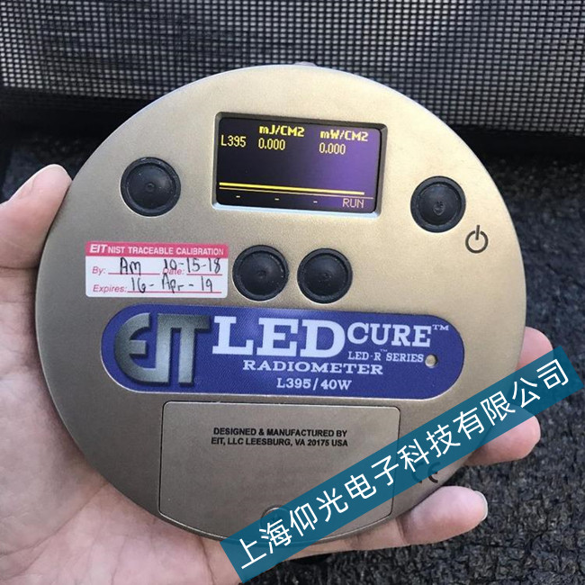 EIT能量计 LED cure显示问题原因及处理方法