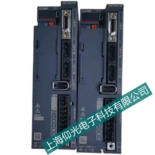 三菱伺服驱动器报警故障代码原因说明