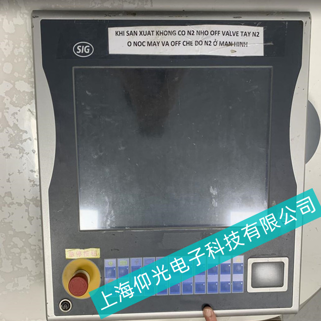温州市机床控制倍福工控机CX5140不能开机--主板故障(仰光抢修)
