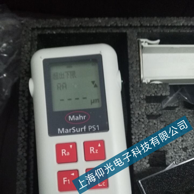 MAHR马尔PS1粗糙度仪-不开机故障维修