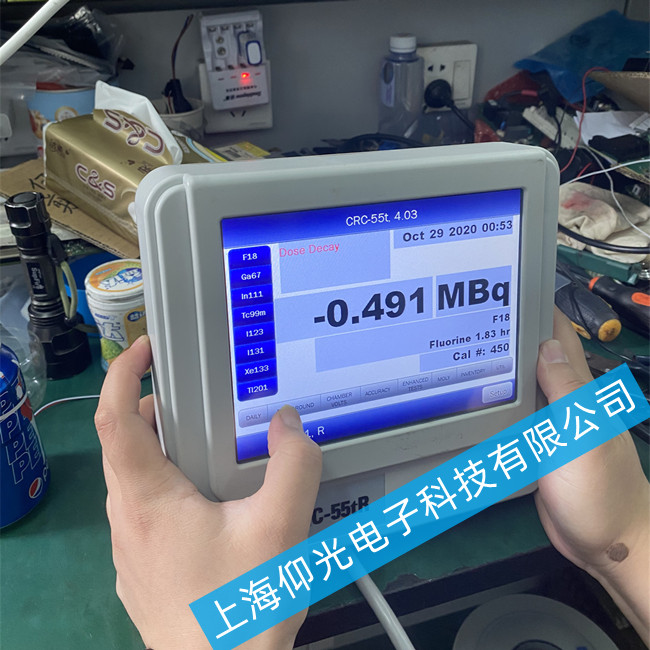 capintec活度计触摸屏维修 CRC-55tR常见故障维修方法
