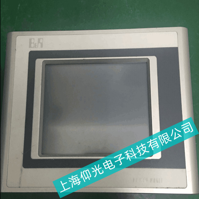 安徽省纺织厂贝加莱触摸屏4PP182.1043-31使用中常见故障