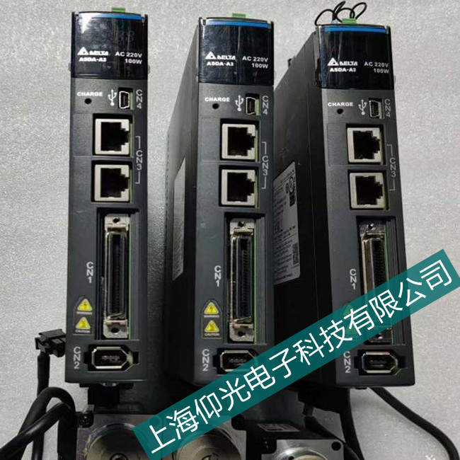 台达伺服驱动器报警代码Al011怎么回事维修厂家-上海仰光电子